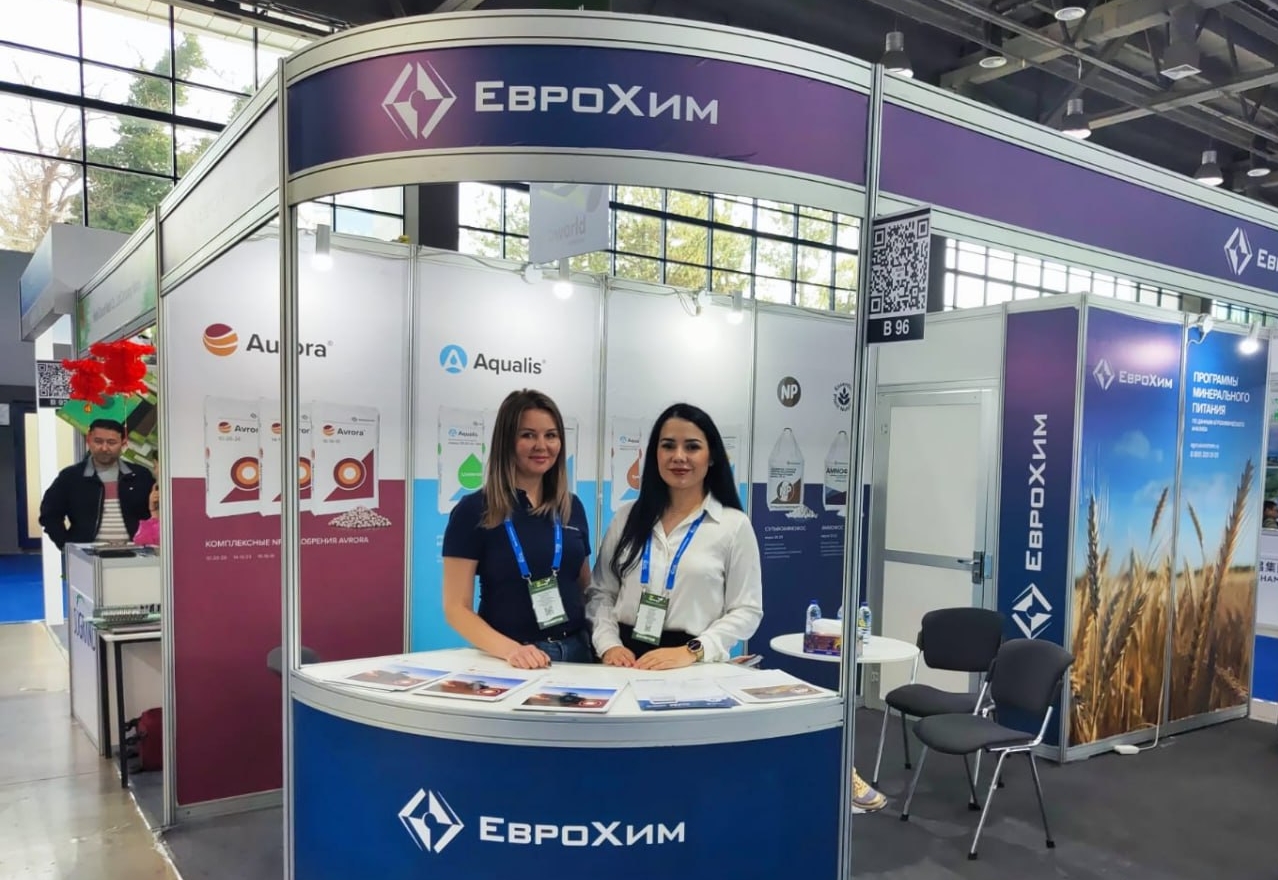 ЕвроХим представил свою продукцию на международной выставке AgroWorld Uzbekistan 2025