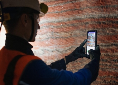 Приложение «ЕвроХима» для распознавания пород получило две награды