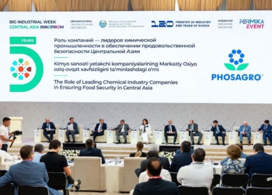 «ФосАгро» приняла участие в промышленной выставке «Иннопром. Центральная Азия»