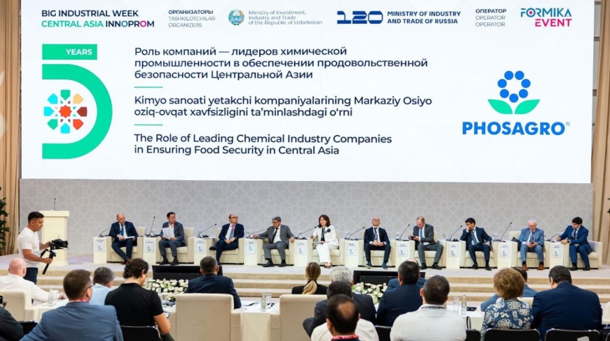 «ФосАгро» приняла участие в промышленной выставке «Иннопром. Центральная Азия»