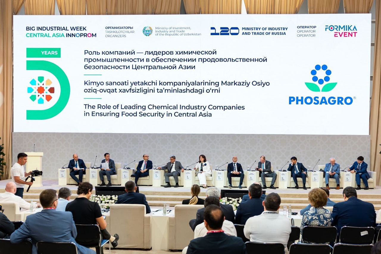 «ФосАгро» приняла участие в промышленной выставке «Иннопром. Центральная Азия»