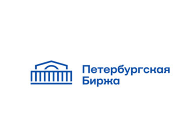 Петербургская Биржа предлагает сельхозтоваропроизводителям принцип «единого окна»