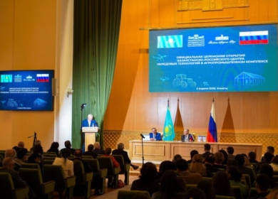 Россия и Казахстан открыли центр передовых технологий агропрома