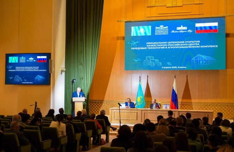 Россия и Казахстан открыли центр передовых технологий агропрома