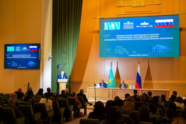 Россия и Казахстан открыли центр передовых технологий агропрома