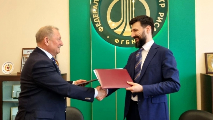 Агробиотехнопарк RUSEED пополнился еще одним резидентом