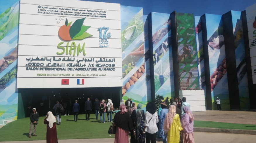 Betaren Maroc приняла участие в сельскохозяйственной выставке SIAM 2025