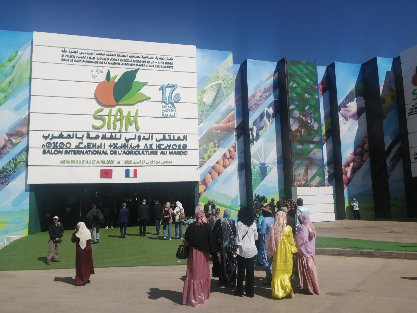 Betaren Maroc приняла участие в сельскохозяйственной выставке SIAM 2025