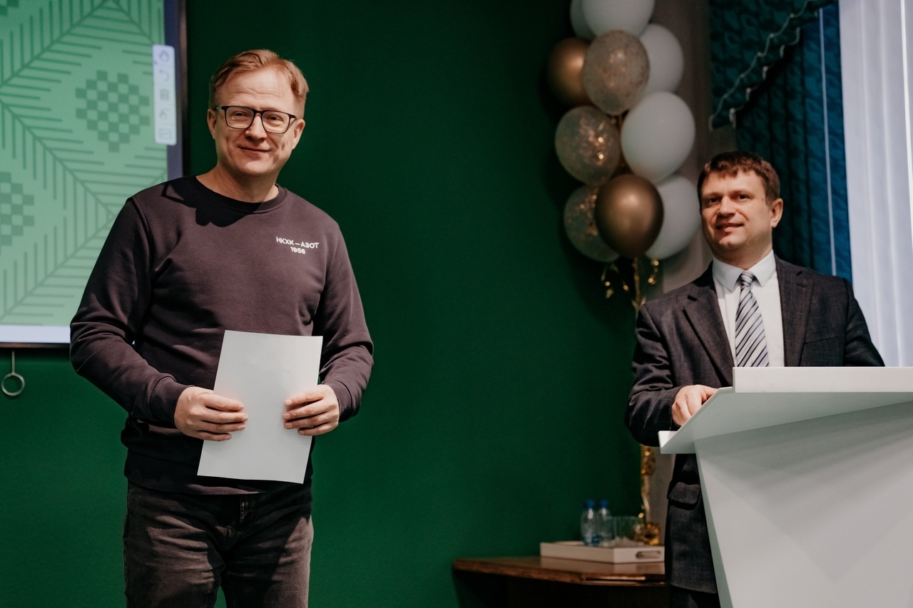 «Азот» успешно прошел надзорный аудит системы экологического менеджмента