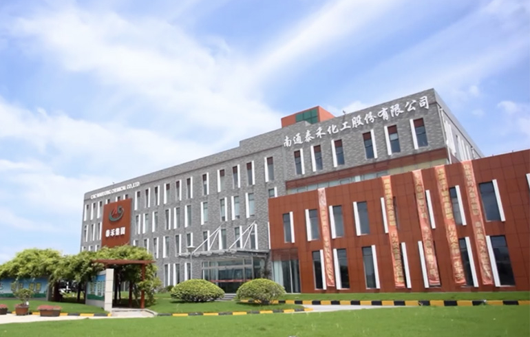 Китайская CAC Nantong инвестирует 150 млн долларов США в завод в Египте