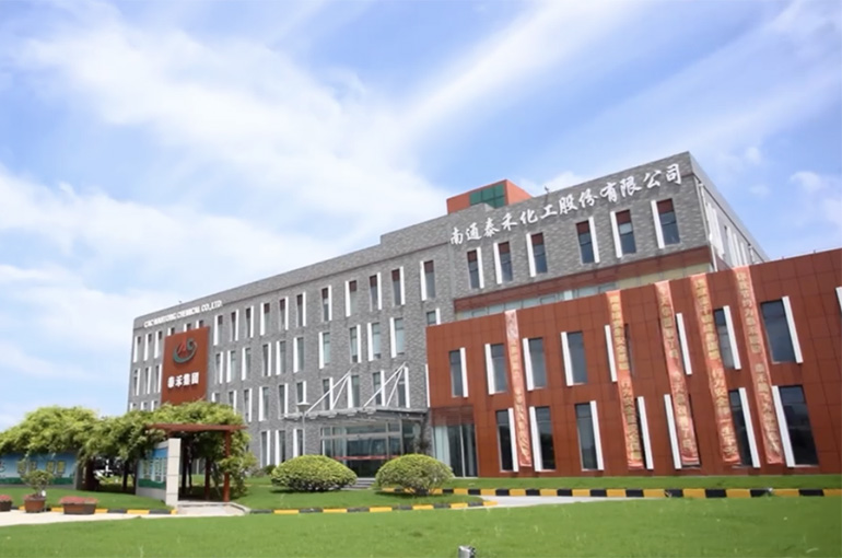 Китайская CAC Nantong инвестирует 150 млн долларов США в завод в Египте