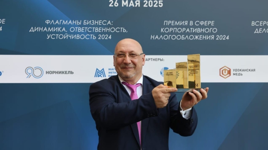 «ЕвроХим» стал лауреатом конкурса РСПП