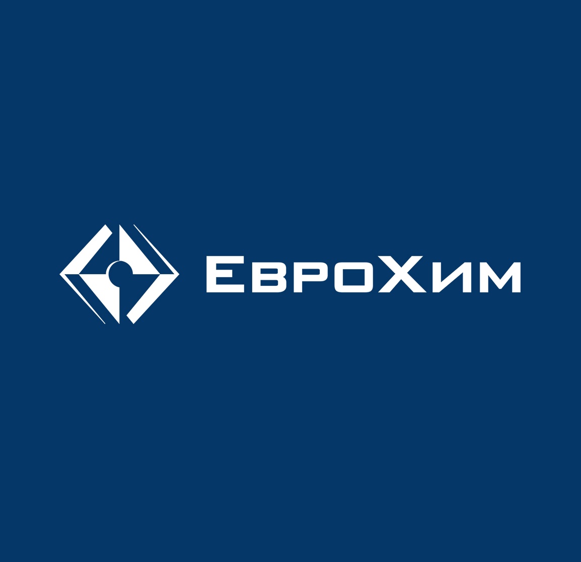 «ЕвроХим» подтвердил высокий уровень удовлетворенности и лояльности клиентов