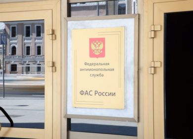 ФАС согласовала торговые политики производителей минеральных удобрений