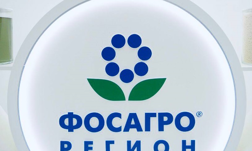 В 2025 году «ФосАгро-Регион» на 25% увеличила поставки минудобрений в Тамбовскую область