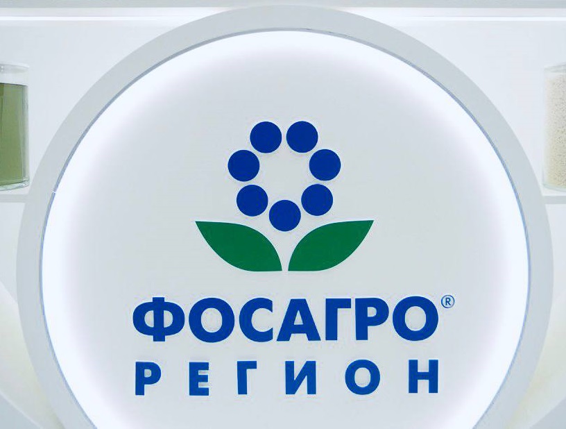 В 2025 году «ФосАгро-Регион» на 25% увеличила поставки минудобрений в Тамбовскую область