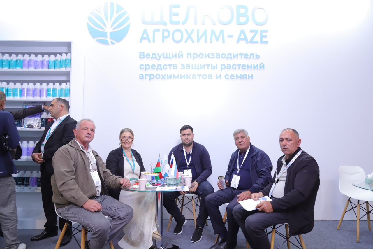 «Щелково Агрохим» укрепляет свои позиции на рынке СЗР в Азербайджане