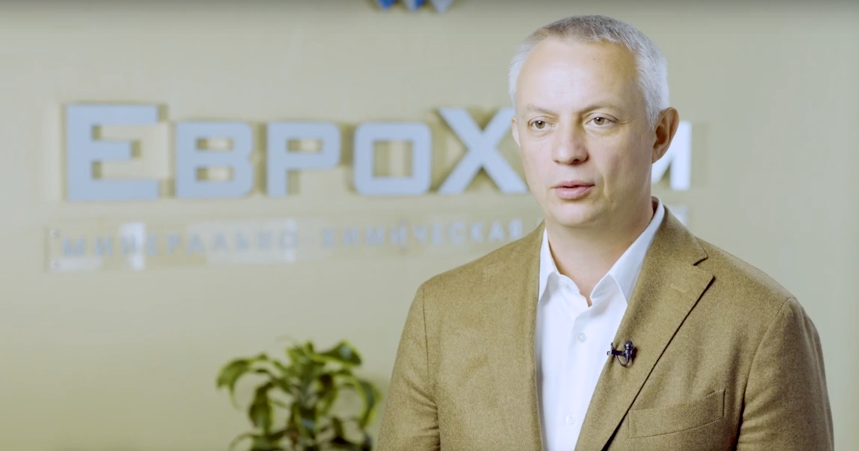 Олег Ширяев ушел с поста гендиректора «ЕвроХима»