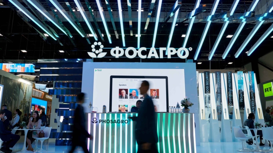«ФосАгро» на ПМЭФ-2025 представит флагманский социальный проект ДРОЗД
