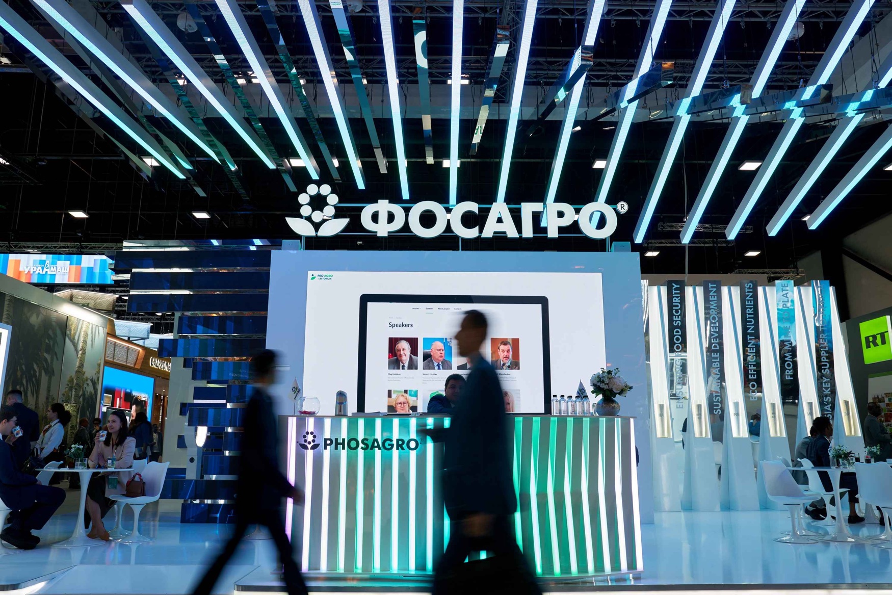 «ФосАгро» на ПМЭФ-2025 представит флагманский социальный проект ДРОЗД