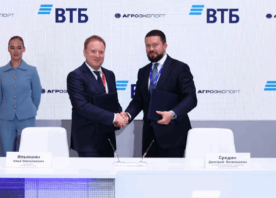 «Агроэкспорт» и «Банк ВТБ» будут сотрудничать в сфере аграрного экспорта