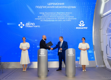 «ФосАгро» и «Глобал Портс» увеличат объемы перевалки минудобрений