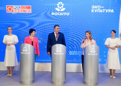 «ЭКО-культура» продолжает укреплять продовольственную безопасность РФ