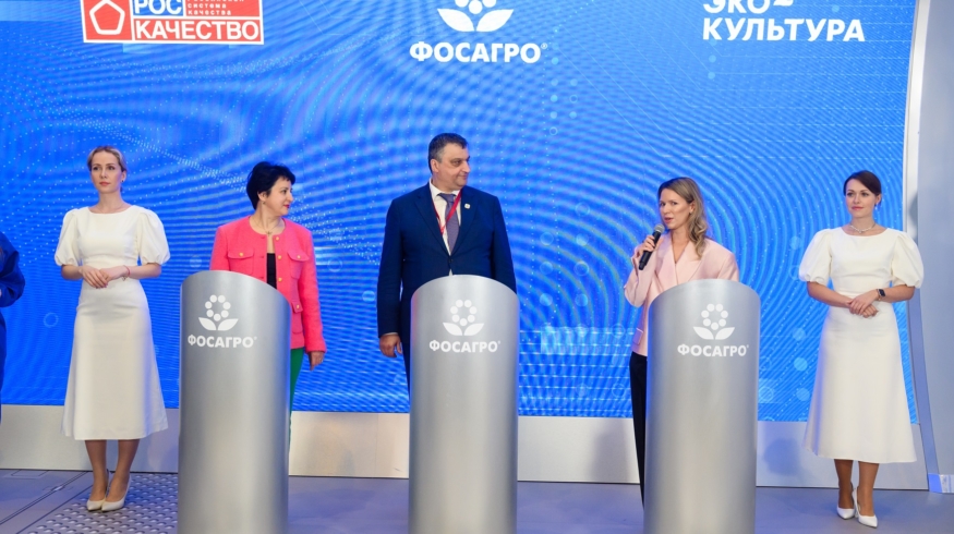 «ЭКО-культура» продолжает укреплять продовольственную безопасность РФ