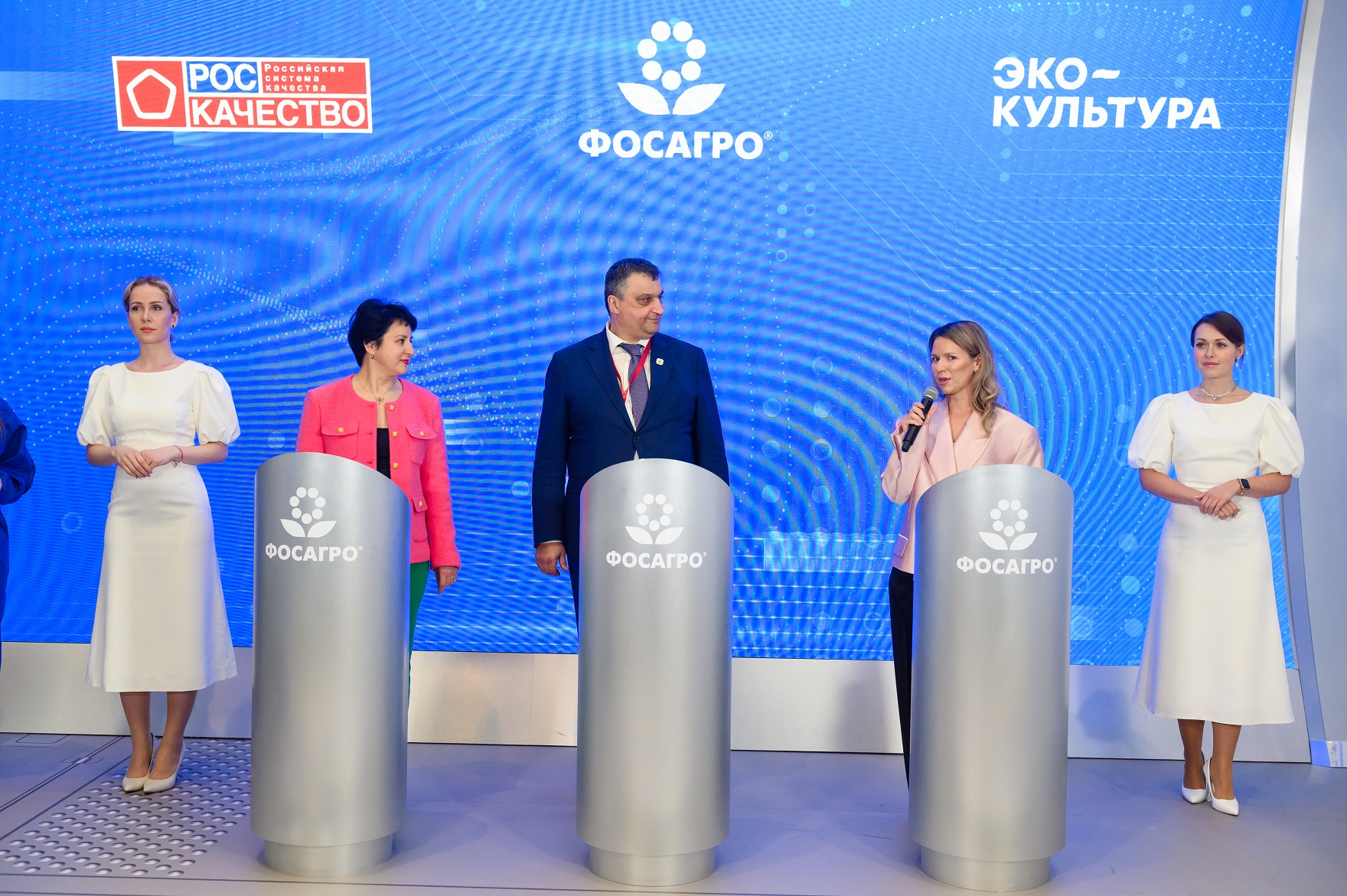 «ЭКО-культура» продолжает укреплять продовольственную безопасность РФ