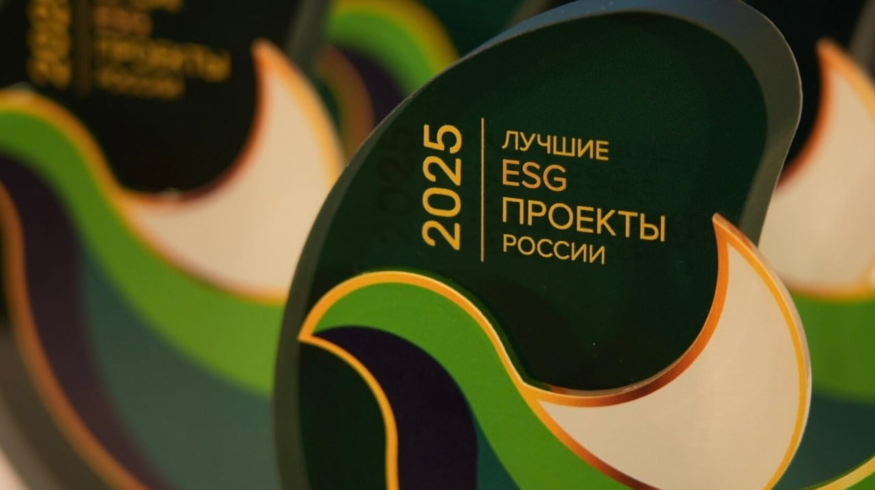 Проект «Акрона» стал победителем Программы «Лучшие ESG проекты России»