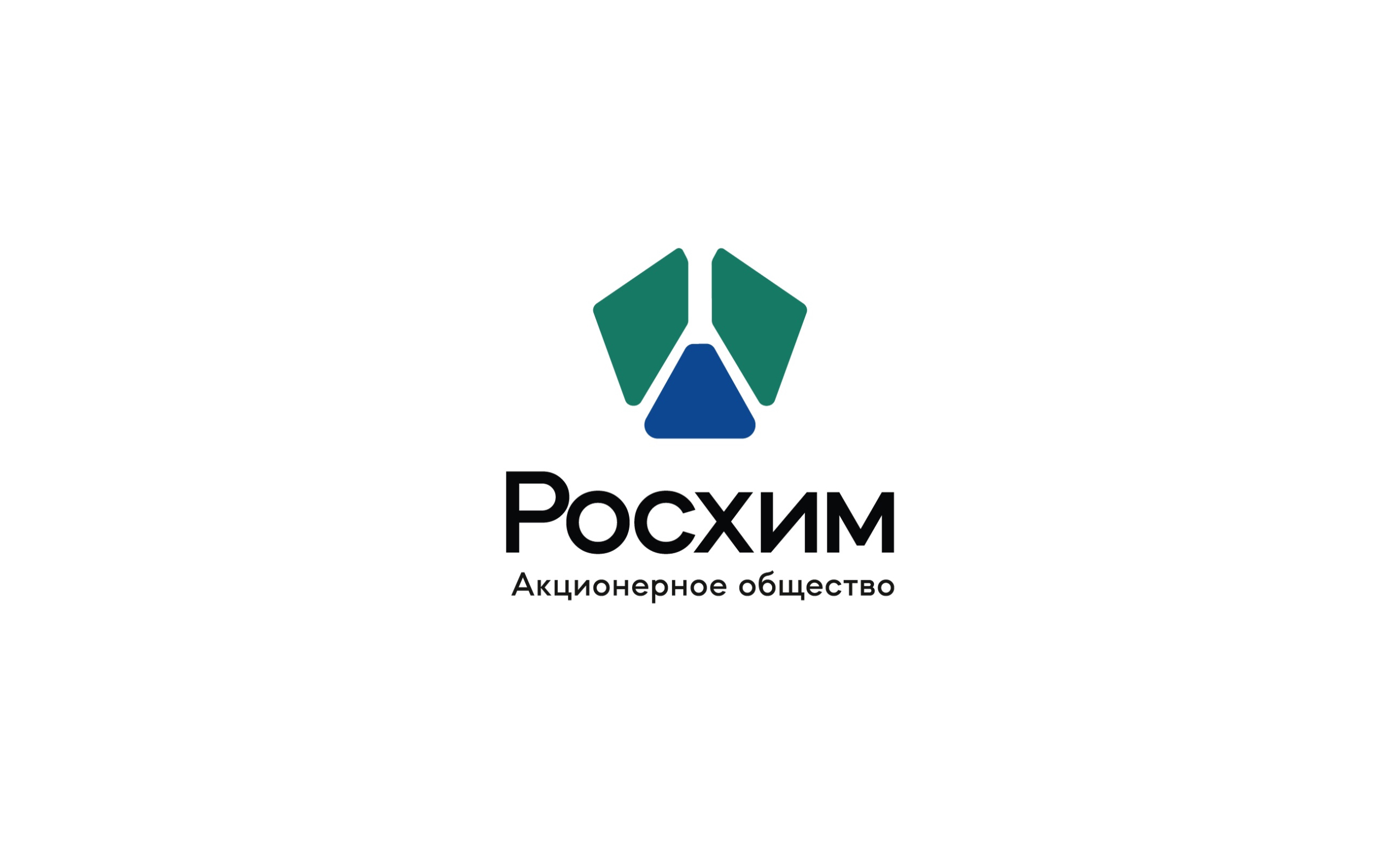 «Росхим» увеличивает производство метионина