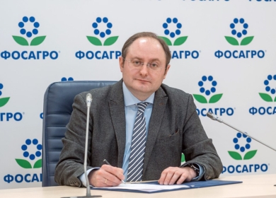 Новым гендиректором «ФосАгро» стал Александр Гильгенберг