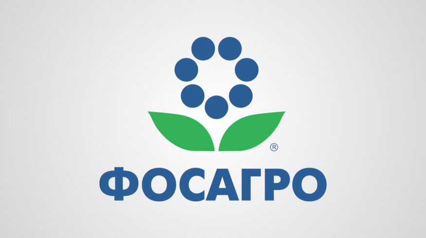 К 2030 году «ФосАгро» хочет удвоить объемы поставок удобрений в Африку