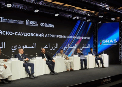 «Агроэкспорт» принимает участие в Российско-саудовском форуме GRAS