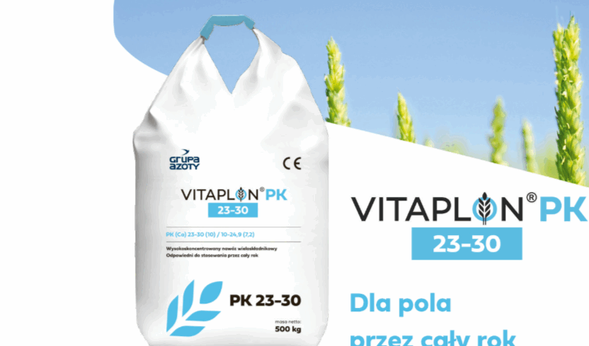 Grupa Azoty запустила новый продукт в линейке комплексных удобрений