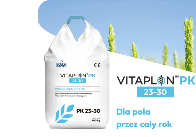 Grupa Azoty запустила новый продукт в линейке комплексных удобрений