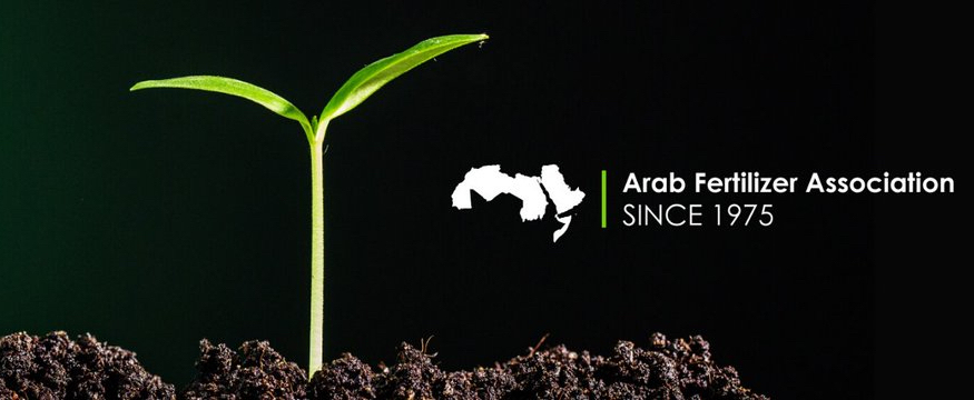 НИИК с помощью AFA выходит на рынок Ближнего Востока