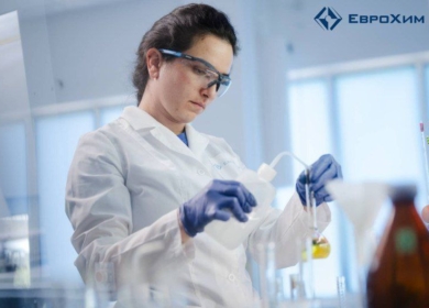 Испытательный центр «ЕвроХим-БМУ» успешно прошел аккредитацию