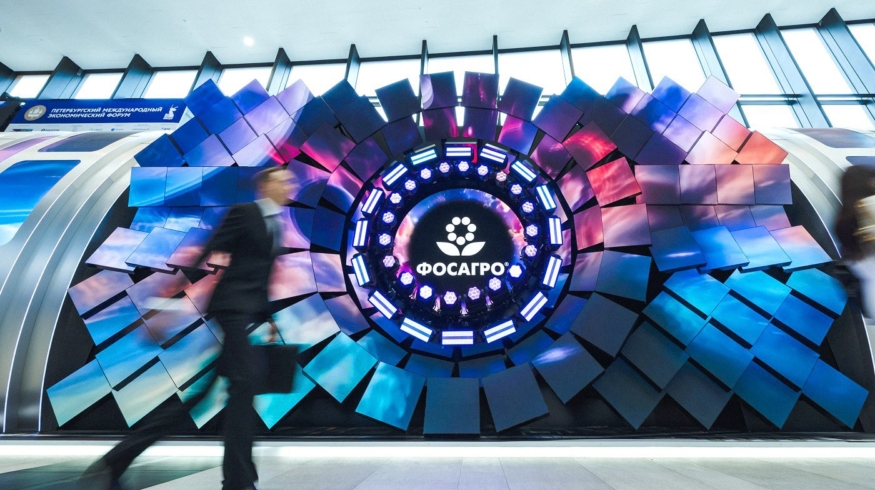 «ФосАгро» перешла на отечественную систему централизованного управления