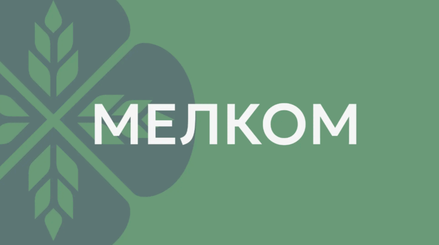 «Мелком» выпустит утилитарные цифровые права на пшеницу