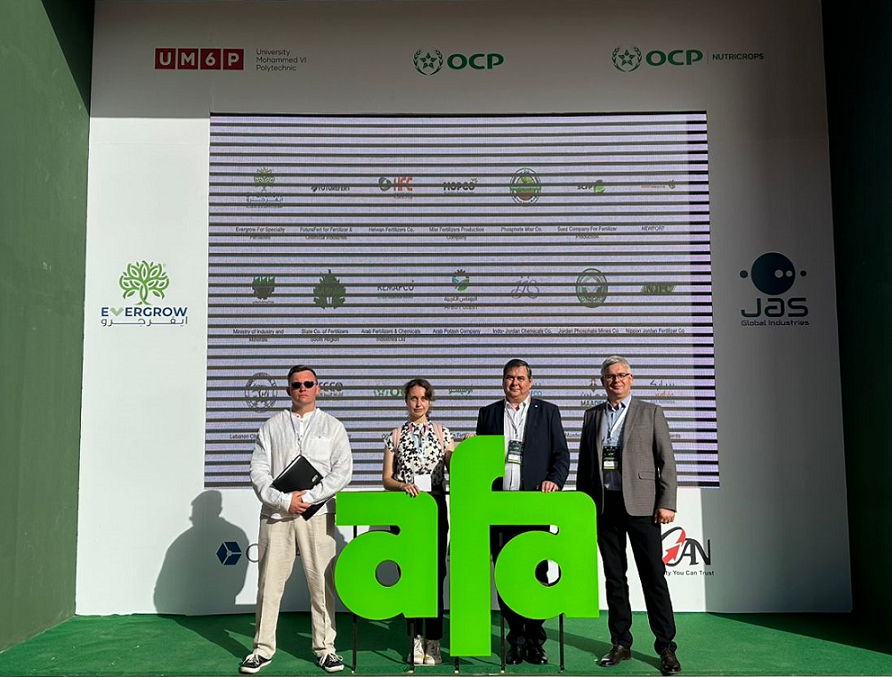 НИИК принял участие в техсеминаре и выставке AFA 2025