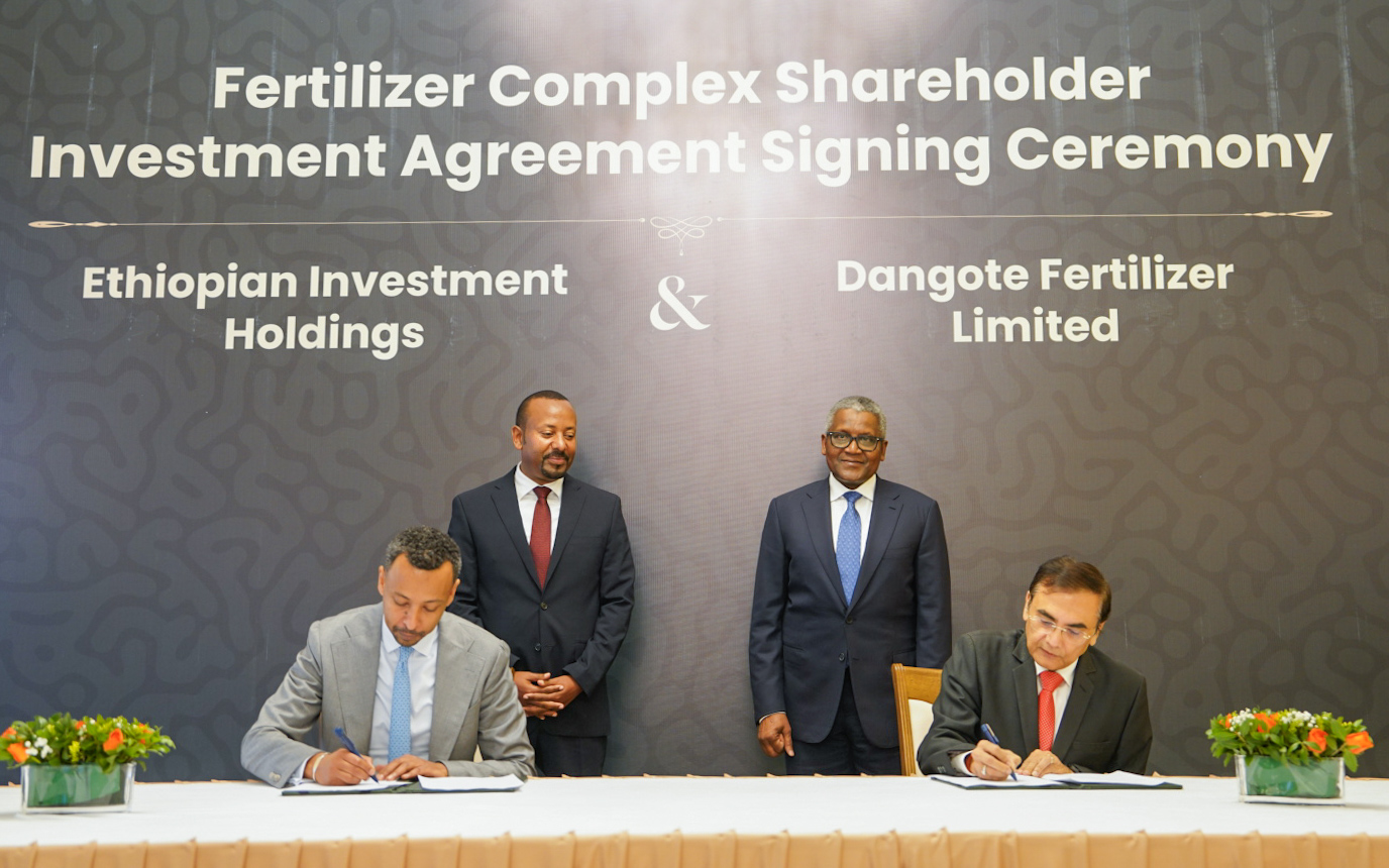 Dangote построит завод по производству карбамида в Эфиопии