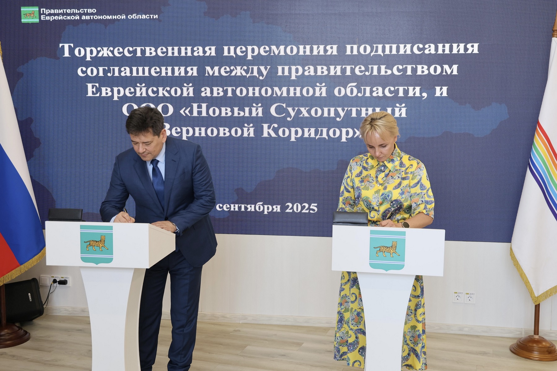В ЕАО появится российско-китайский агропромышленный кластер