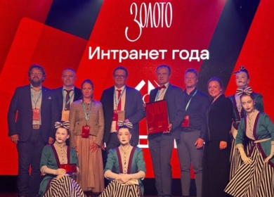 «ЕвроХим» получил премию за лучшую цифровую экосистему для сотрудников