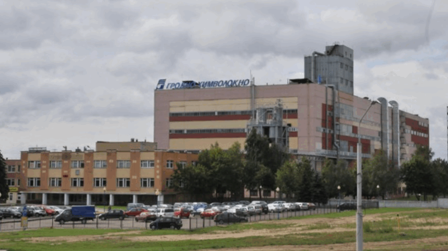 На предприятии «Гродно Азот» произошла авария