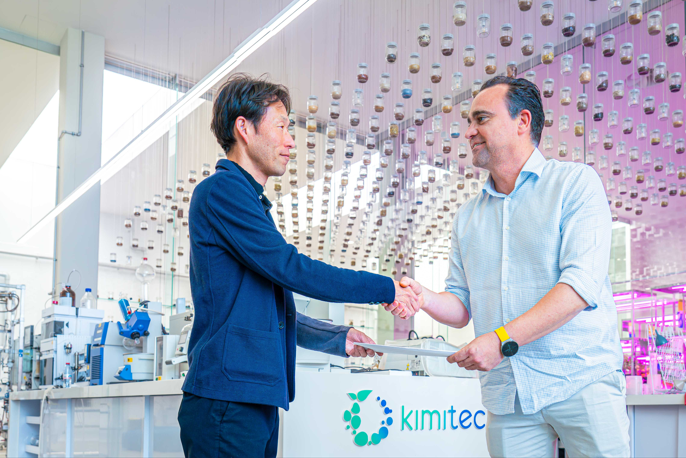 Kimitec и HYPONeX JAPAN будут изменять сельское хозяйство Японии в лучшую сторону
