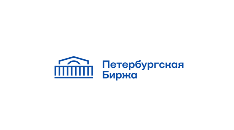 Петербургская Биржа увеличила продажу удобрений на 63,4%