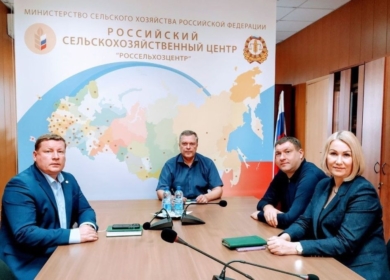 Россельхозцентр испытает органоминеральные удобрения в разных зонах РФ