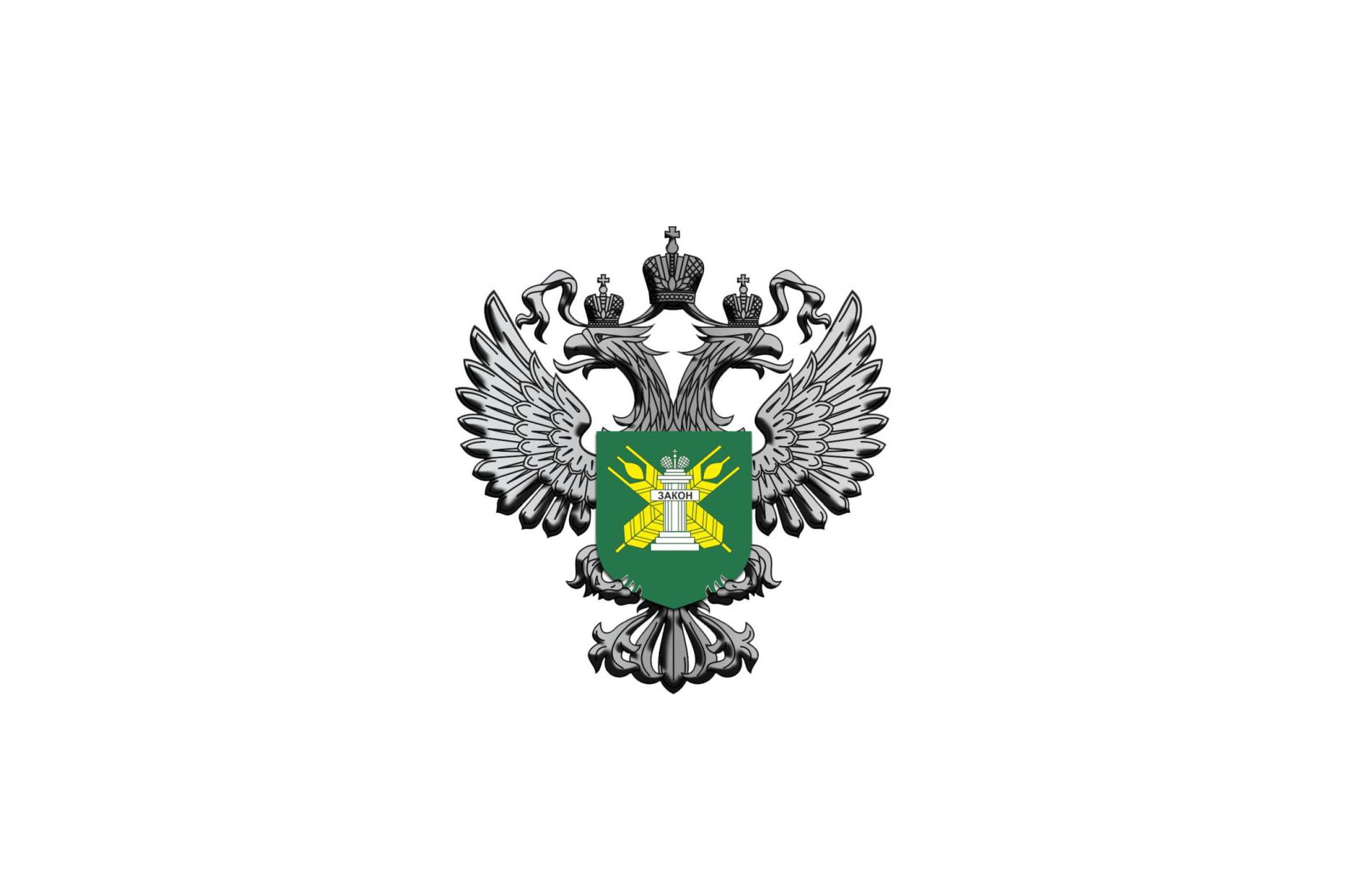 Новый порядок госрегистрации агрохимикатов и пестицидов