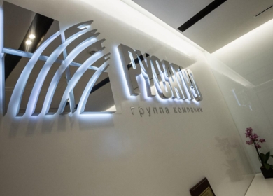 «Русагро» опубликовала финансовые результаты за I полугодие